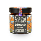 Bio Gomasio Supreme Gewürzmischung 70g